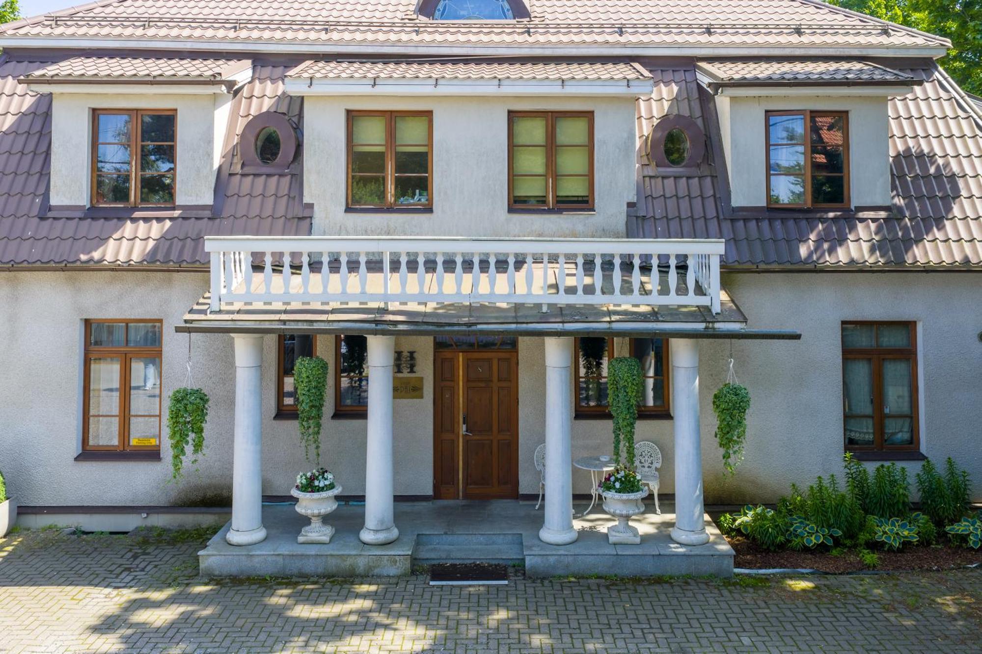 Paivilla Boutique